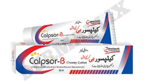 Calpsor B Creamy Lotion 30g