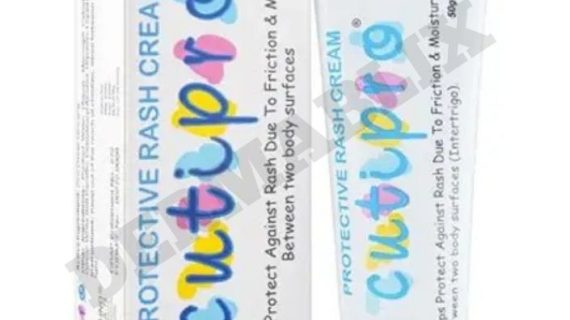 Cutipro Cream