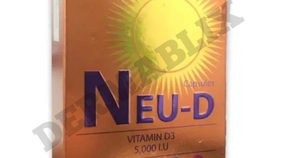 Neu D Cap