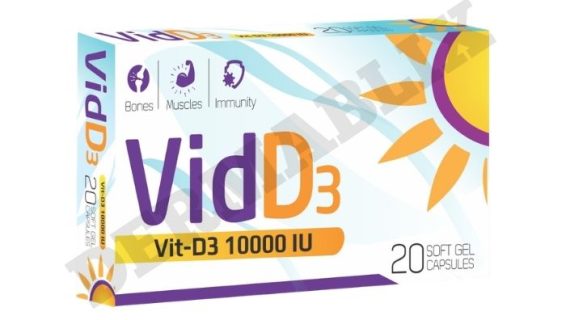 VidD3 Cap